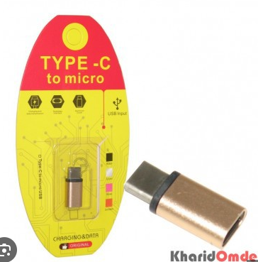 Adaptador Micro USB a Tipo C